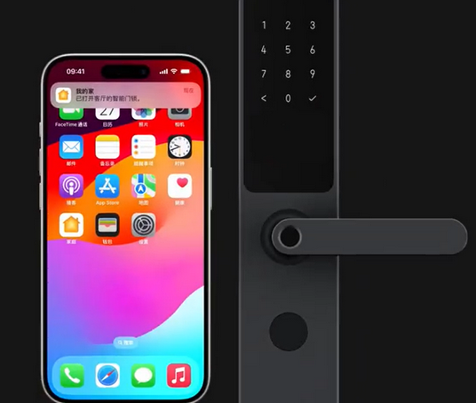 布拖iPhone维修站分享在iPhone上使用家庭钥匙开启智能门锁 