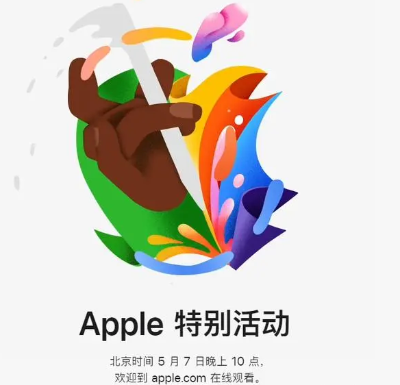 布拖布拖ipad维修服务点分享新款iPad Pro和iPad Air要来了