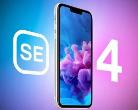布拖苹果SE维修分享iPhoneSE受众群体是哪些 