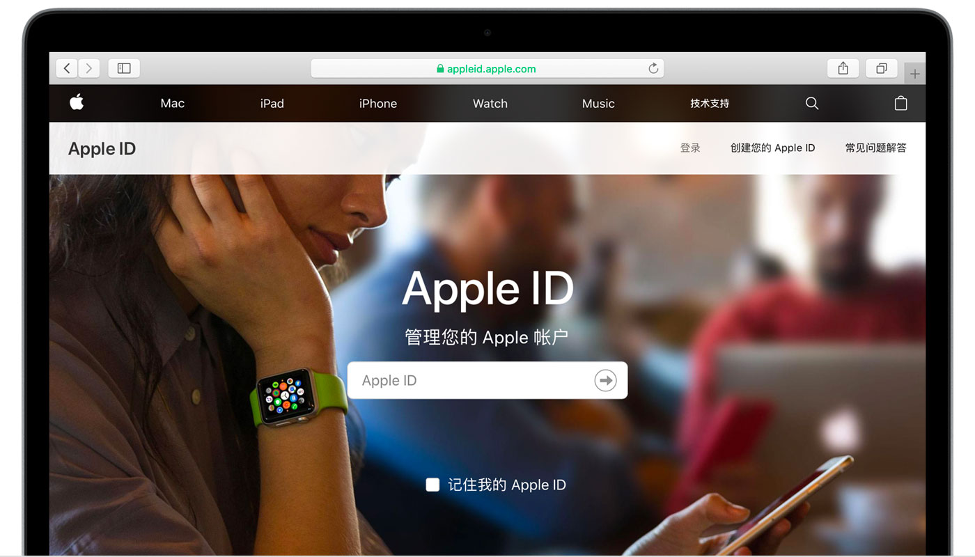 布拖苹果手机维修分享iPhone 用户需注意 