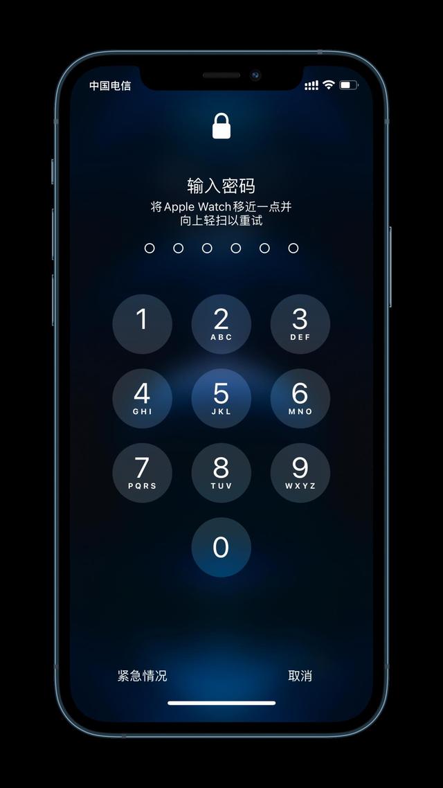 布拖苹果手机维修分享Apple Watch解锁iPhone功能效果怎么样 