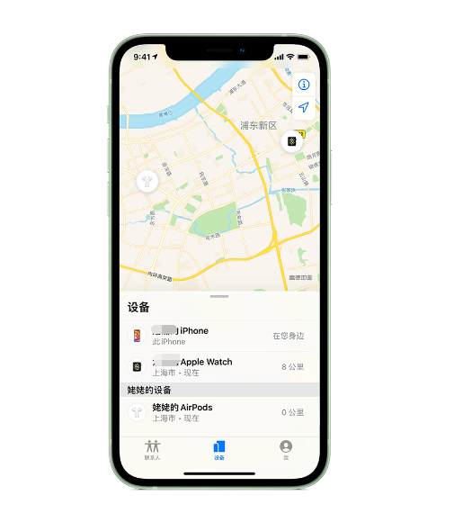 布拖苹果手机维修分享iPhone “家人共享”功能 