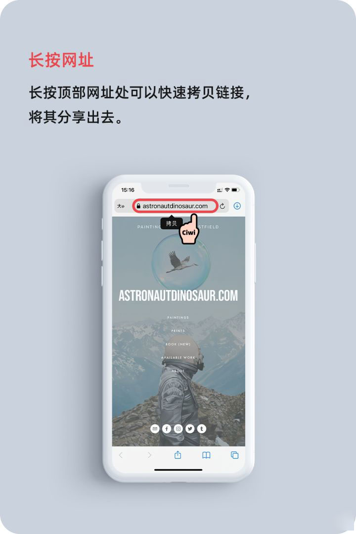 布拖苹果手机维修分享iOS 14 教程 