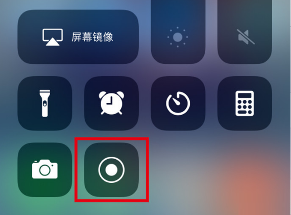 布拖苹果手机维修分享iPhone12录屏方法教程 