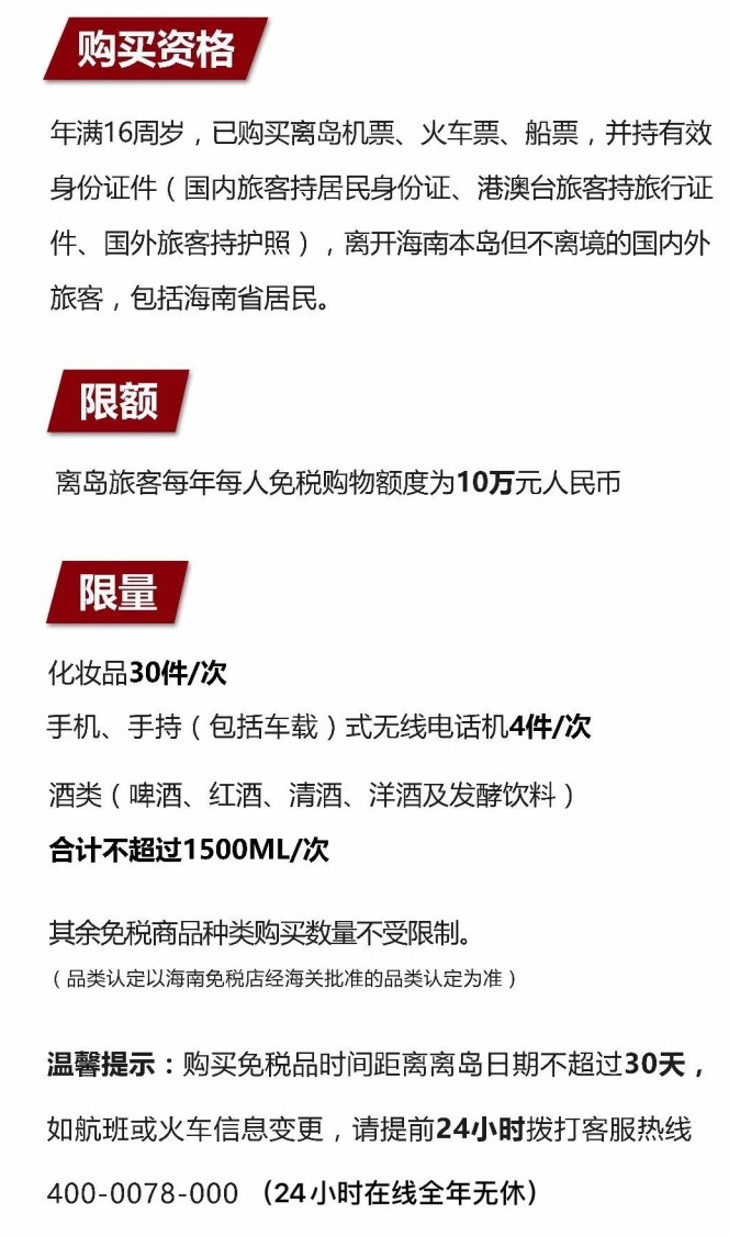 布拖苹果手机维修分享琼版 iPhone 12 售价 4784 元起，如何才能买到 