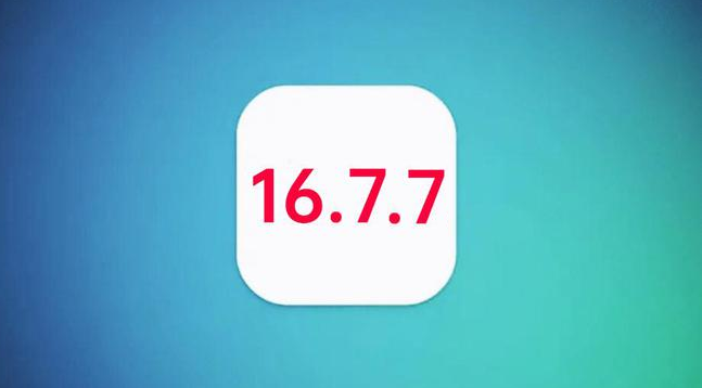 布拖苹果手机维修分享iOS 16.7.7正式版升级_iOS 16.7.7 正式版一键刷机教程 