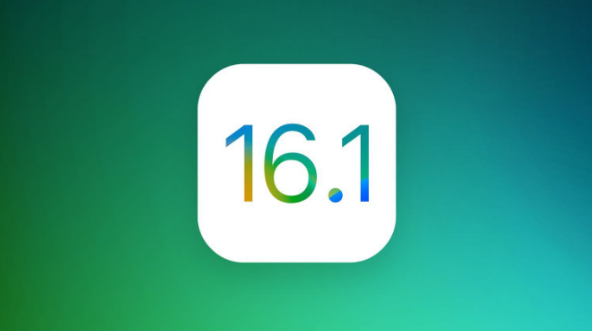 布拖苹果手机维修分享iOS 16.1 RC版升级_iOS 16.1 RC版一键刷机教程 