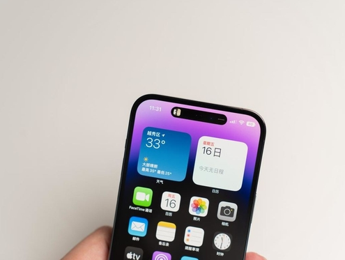 布拖苹果维修点分享iPhone 14 Pro手机黑屏多类诱因 