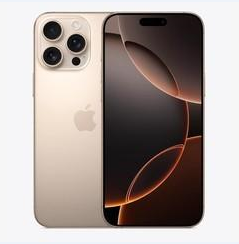 布拖苹果维修点分享iPhone 16 Pro Max黑屏小众问题解析 