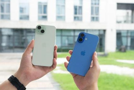 布拖苹果维修点分享iPhone 16 Plus发烫多场景剖析 