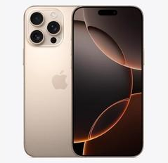 布拖苹果维修点分享iPhone 16 Pro Max发烫多重诱因解析 