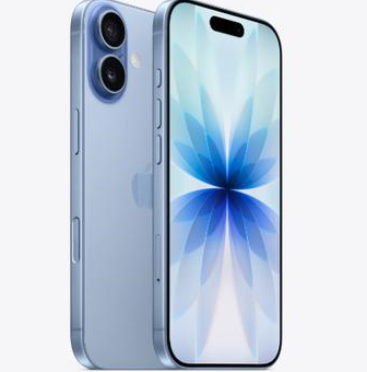 布拖苹果维修点分享iPhone 17发烫隐藏诱因解析 